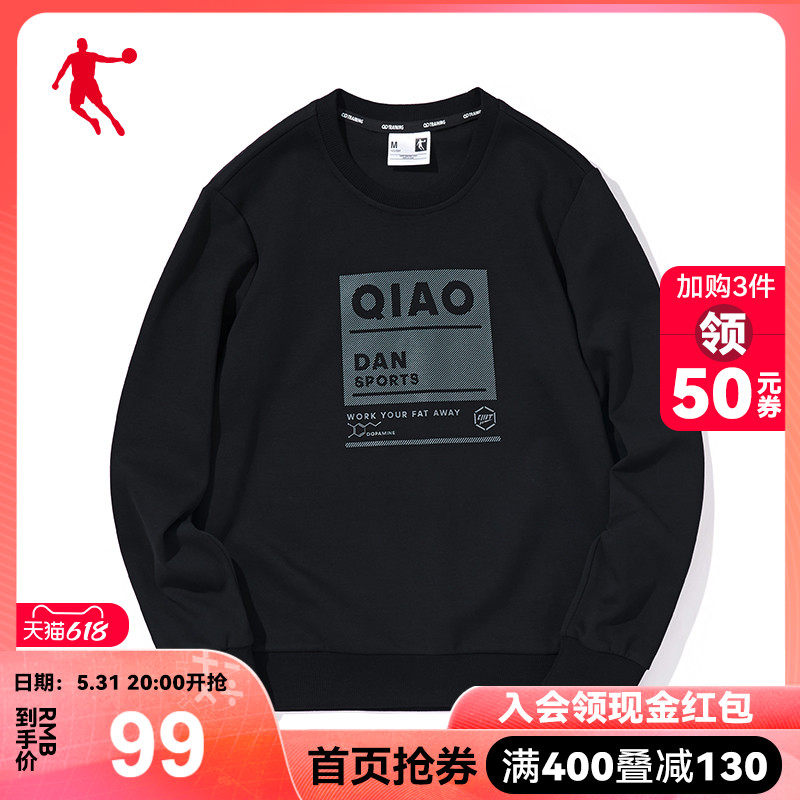 Jordan Wei pants thick cotton T women 2022 spring new ladies round neckline jacket head casual blouses female warm official flagship