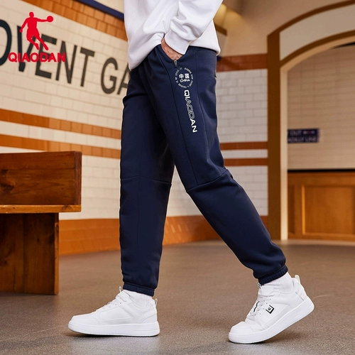 Спортивные весенние комфортные трикотажные штаны, тренд сезона, для бега