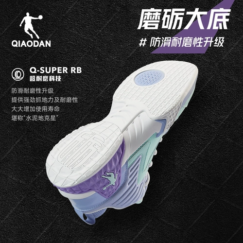 乔丹 Высокая баскетбольная обувь, дышащая летняя спортивная обувь