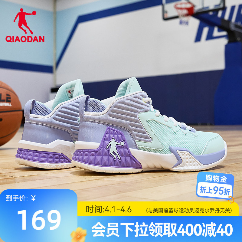 Jordan Official High-Top Basketball Shoes Mesh Breathable Sports Shoes for Men and Teenagers 2026 Summer New Practical Sneakers Jordan Official High-Top Basketball Shoes Mesh Breathable Sports Shoes for Men and Teenagers 2026 Summer New Practical Sneakers
