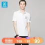 Jordan Baishang nam 2019 áo thun nam mới ve áo đơn giản POLO áo sơ mi in hoa nam ngắn T - Áo polo thể thao áo thun polo nam