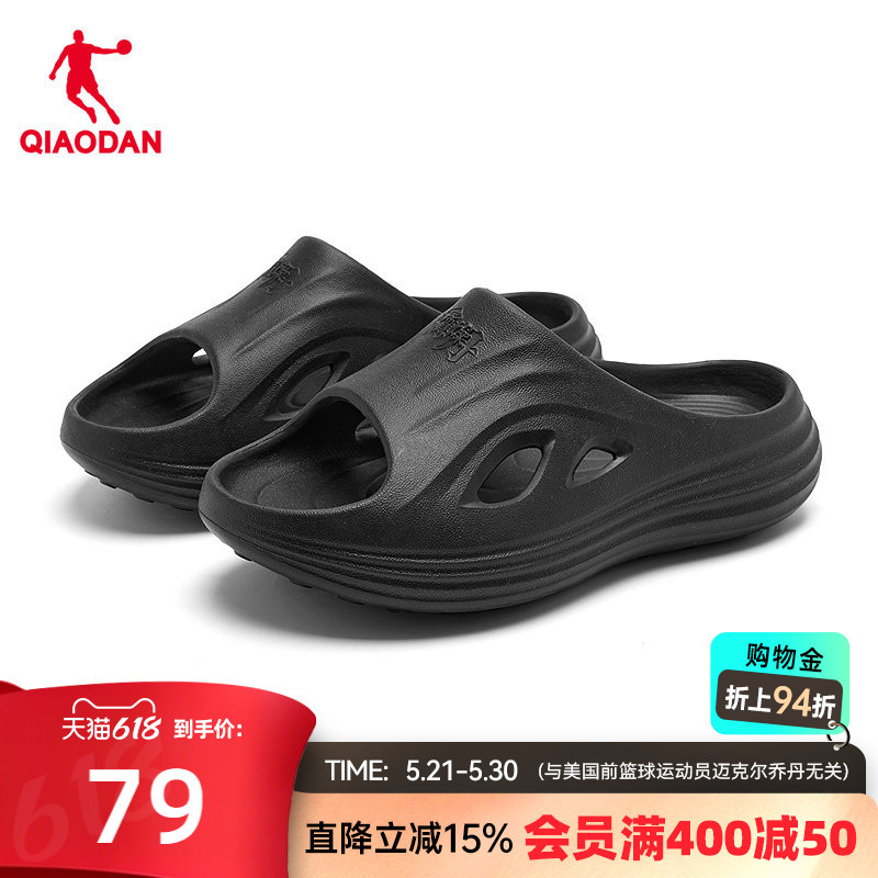 Jordan Wave Men's Slippers 2026 Summer New Breathable Sandals Outdoor Soft Sole Basketball Sports Recovery Slippers Jordan Wave Men's Slippers 2026 Summer New Breathable Sandals Outdoor Soft Sole Basketball Sports Recovery Slippers