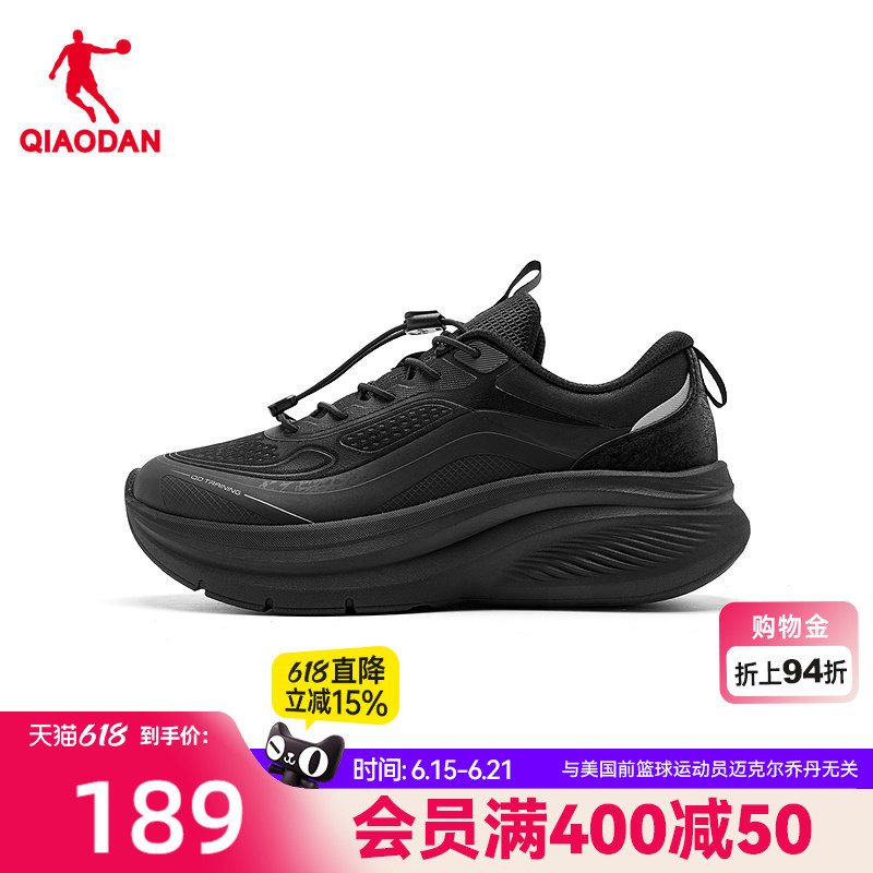 Jordan Black Sneakers for Women, Same Style as in the Mall, New Soft-Soled Shock-Absorbing Fitness Shoes, Training-Specific Running Shoes Jordan Black Sneakers for Women, Same Style as in the Mall, New Soft-Soled Shock-Absorbing Fitness Shoes, Training-Specific Running Shoes