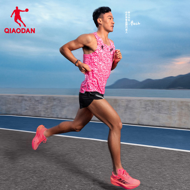 Feiying PB4.0 Marathon Vest China Jordan ກິລາມືອາຊີບ Seamless ເສື້ອທີເຊີດແລ່ນບໍ່ມີແຂນໃຫມ່ສໍາລັບຜູ້ຊາຍຂອງແທ້