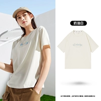 Сливочный белый 【1342】