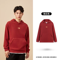 Железный красный - новогодний цвет