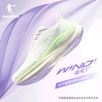 XUE ZI - Jordan Bai/Xue Zi [Женщина]