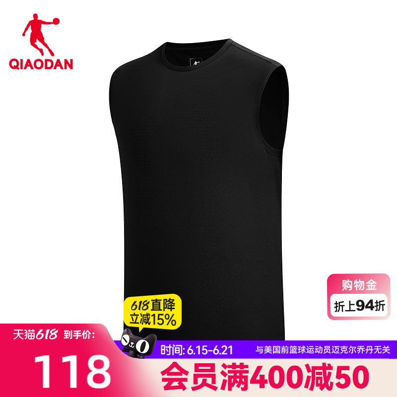 Jordan Men's Vest 2026 Summer New Model Mall Same Style Quick-Dry Sports Trendy Fashion Sleeveless T-Shirt Top