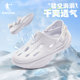 ຈີນ Jordan Floating Cloud Croc ເກີບເກີບຜູ້ຊາຍ 2024 Summer New Breathable Soft Soled Slippers Beach Sandals Sports