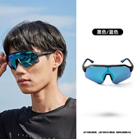 Черный, синий