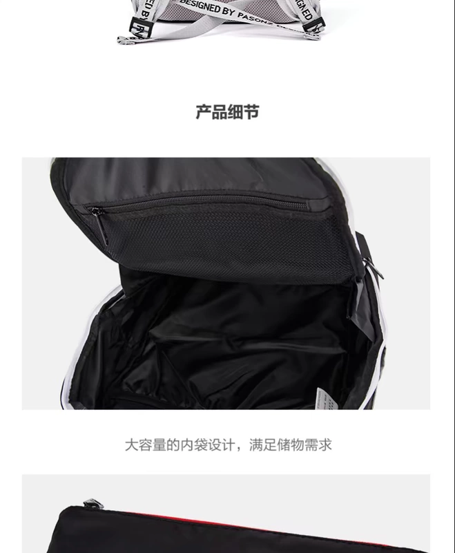 Ba lô Jordan Baishang unisex 2019 mùa hè mới thời trang ba lô thể thao ba lô - Ba lô