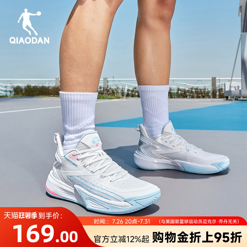 Jordan Shadow 6 Team | Practical Basketball Shoes for Men, Low-Top, 2026 Summer New Model, Professional Youth Sports Shoes for Men.