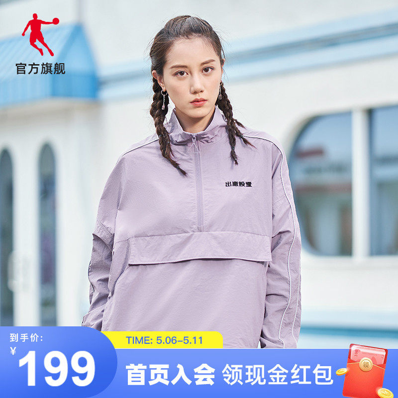 Jordan sports suit women's 2021 autumn winter new women's leisure sports suit with cap sleeve head two-piece suit woman