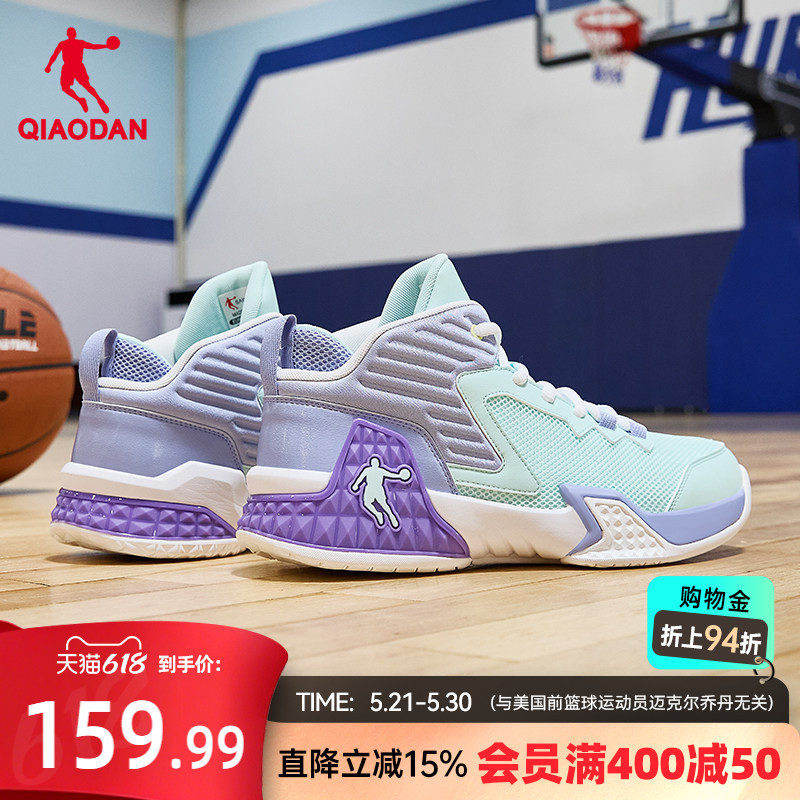 Jordan Official High-Top Basketball Shoes Mesh Breathable Sports Shoes for Men and Teenagers 2026 Summer New Practical Sneakers