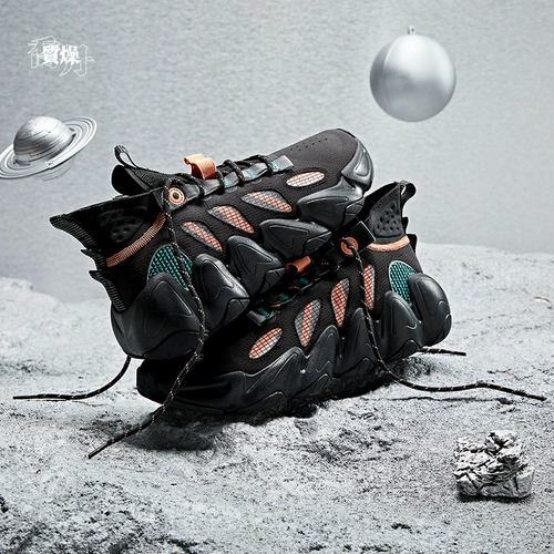 Летняя повседневная обувь, трендовая высокая удерживающая тепло спортивная обувь