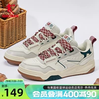 乔丹 Кроссовки, трендовая высокая обувь, туфли на платформе для отдыха, осенние, тренд сезона