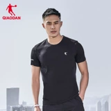 乔丹 Мужская летняя спортивная быстросохнущая легкая и тонкая шелковая дышащая футболка с коротким рукавом для спортзала, для бега