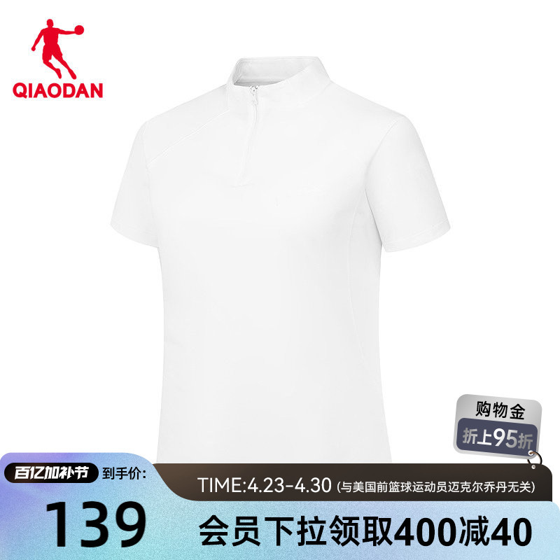 Jordan Quick-Drying Short-Sleeved T-Shirt for Women 2026 Summer New Style Mall Same Style Breathable Sports Casual Versatile Top
