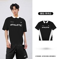 Черный/Джордан Бай