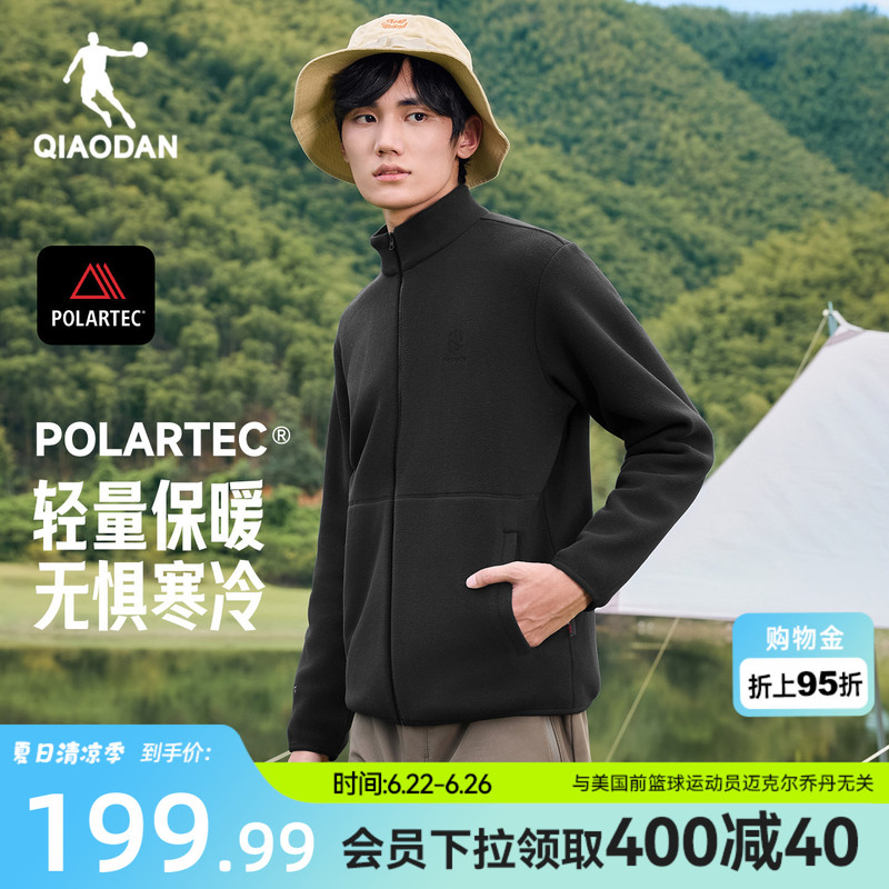 Jordan Fleece Jacket for Men Polartec2026 Spring New Outdoor Warm Jacket, Softshell Jacket, Inner Liner Pullover