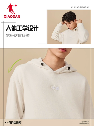 Шерстяная спортивная демисезонная красная толстовка с капюшоном для отдыха