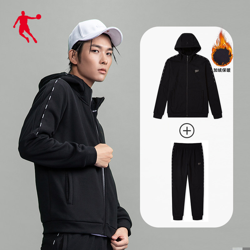 Jordan sports suit men's 2021 autumn winter new knitted and gushed warm sports suit men's casual two men