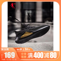Jordan sneakers mens shoes 2021 Autumn New breathable running shoes shock absorption shoes mens net shoes light running shoes