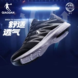 乔丹 Летняя дышащая амортизирующая нескользящая спортивная обувь