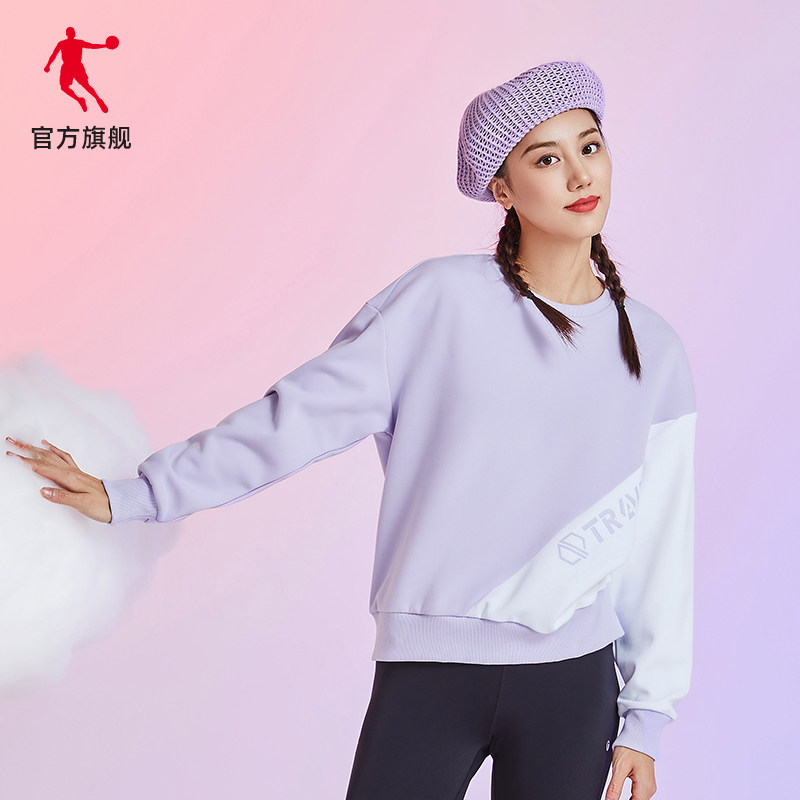 Jordan flagship store Methodist pants thick cotton T women 2022 Spring new loose Casual Splicing Round Collar Fashion Blouse