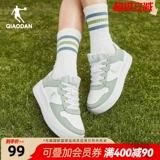 乔丹 Дышащие кроссовки, летняя зеленая спортивная обувь, повседневная обувь, высокая белая обувь на платформе