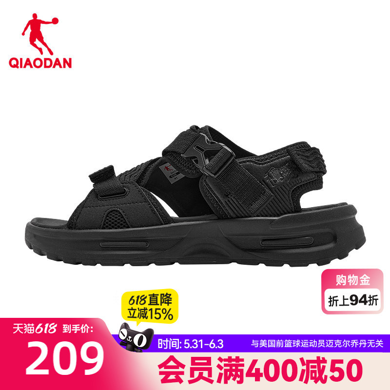 Jordan Black Beach Sandals for Men 2026 Summer New Style Velcro Sandals Outdoor Hollow Casual Shoes