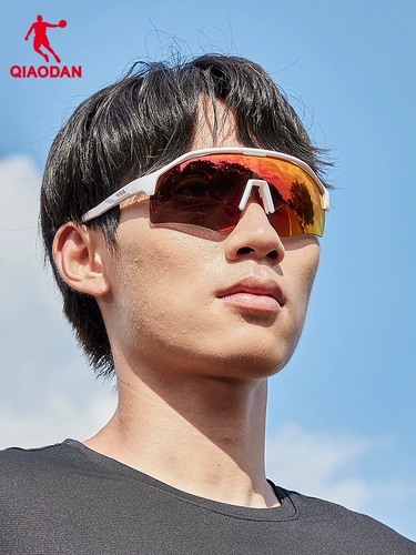 乔丹 Профессиональные дорожные летние солнцезащитные очки, ветрозащитный велосипед подходит для мужчин и женщин