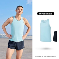 Все еще вода синий/новая синяя