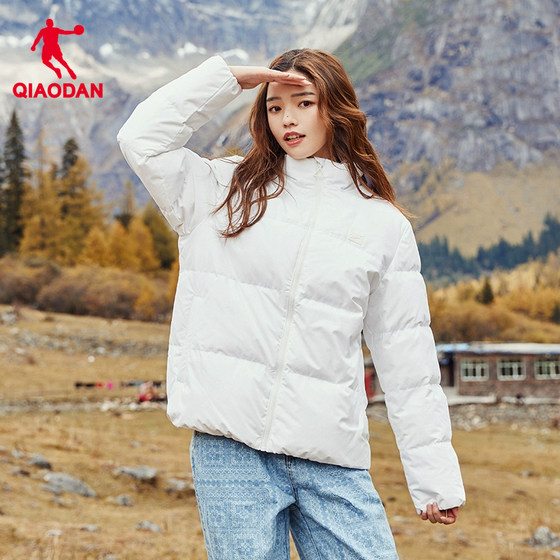 China Jordan cold-resistant down jacket women's winter new style women's short thickened warm jacket duck down top women