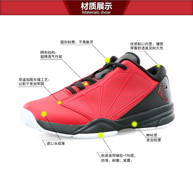 Chaussures de basket homme XM1550111 - Ref 858936 Image 8