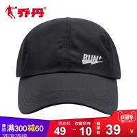 Jordan nam giới và phụ nữ thể thao cap 2018 mùa hè mới cap visor mũ thời trang giản dị nam giới và phụ nữ lưỡi trai