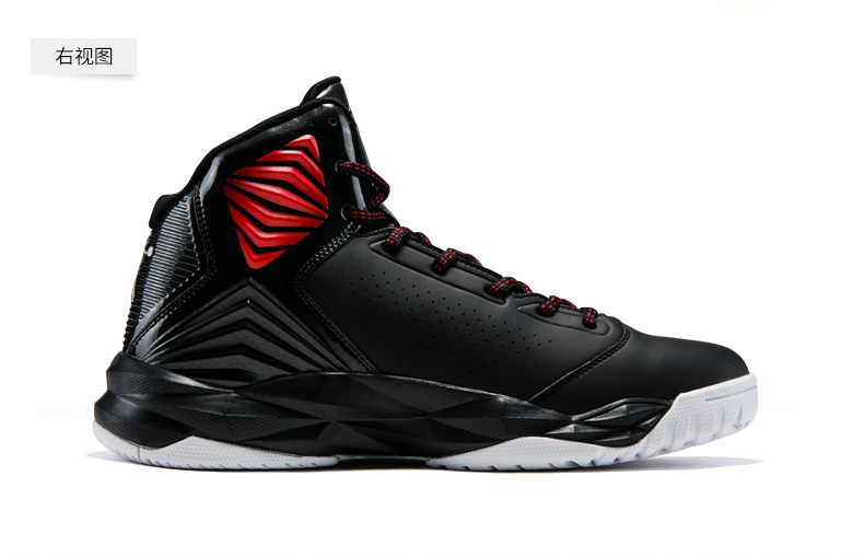 Chaussures de basketball homme XM4560111 - Ref 858505 Image 12