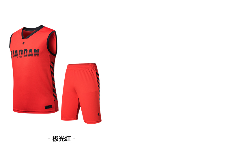 Bộ đồ thể thao Jordan 2018 mùa thu mới vest quần short bóng rổ hai mảnh đồng phục nam tập thể thao bộ adidas nam thu đông