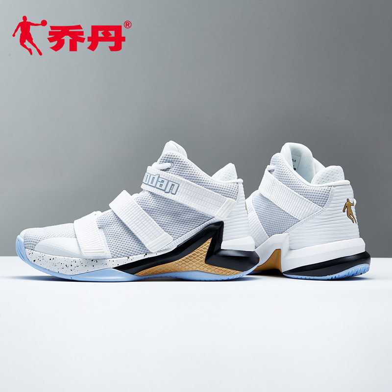 Jordan Basketball Shoes Men 2018 Autumn New High To Help