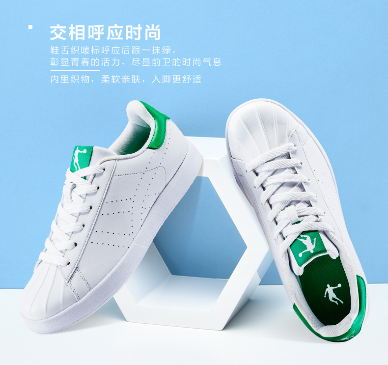 Jordan giày nữ giày thể thao mùa hè cổ điển chịu mài mòn giày giày nhỏ màu trắng của phụ nữ trọng lượng nhẹ thấp để giúp thời trang hoang dã giày thường giày the thao nữ hàng hiệu