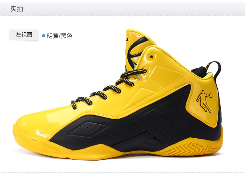 Chaussures de basket homme XM1560103 - Ref 857752 Image 30