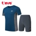 Quần áo thể thao nam Jordan 2018 hè mới thấm hút ẩm phù hợp với quần short nam T-shirt hai mảnh Thể thao sau