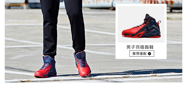 Áo len nam Jordan 2018 mùa đông mới áo sơ mi cổ tròn thể thao dệt kim chữ áo thun dài tay áo thun dài tay nam adidas