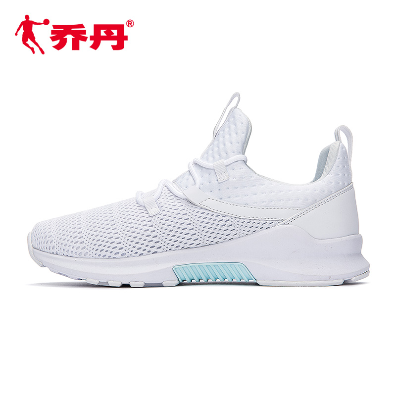 jordan casual shoes 2018
