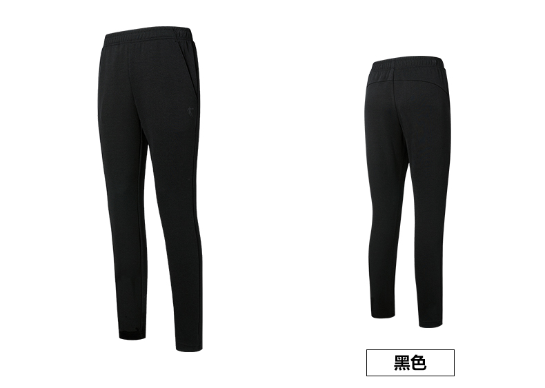 Quần thể thao nữ Jordan mùa thu 2019 quần dệt kim mới Quần nữ giản dị Quần nữ Quần Wei - Quần thể thao quần thun thể thao nam
