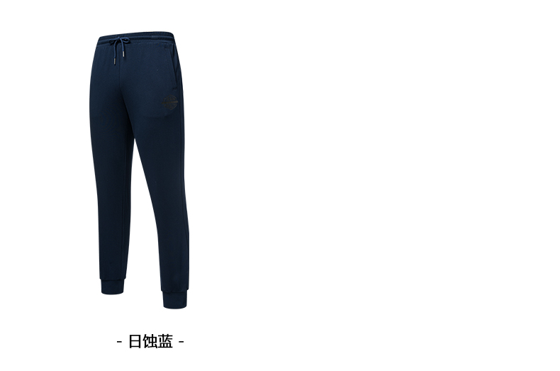 Quần thể thao nam Jordan nam 2019 mùa thu đông mới quần âu nam đan quần nam miệng quần chạy - Quần thể thao quần short thể thao