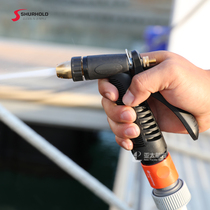 High-efficiency clean high pressure water pipe spray gun for Shurhold imported brand sailing yacht