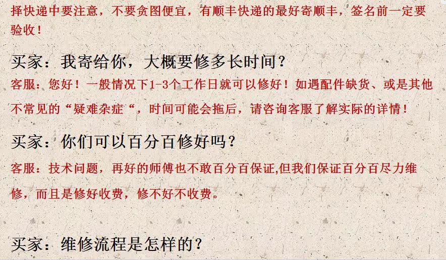 Pompe à vélo - Ref 2390377 Image 4