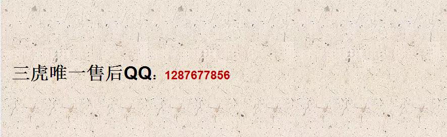 Pompe à vélo - Ref 2390377 Image 7