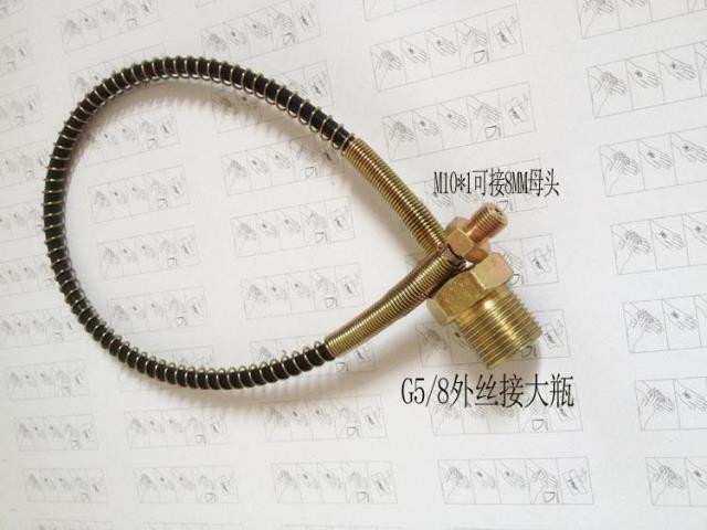 Pompe à vélo - Ref 2396096 Image 9